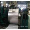 Stainless Steel Coil 316 On Selling